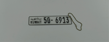 Small numberplate keychain